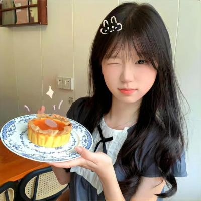 简欲征友
